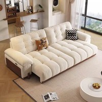 Nouveau Canapé 3 Places en Tissu Chenille Électrique 2026, Motif Nuage Crème Rétro, Canapé-Lit Multifonctionnel Extensible