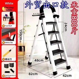 <span class=keywords><strong>Escalera</strong></span> <span class=keywords><strong>Plegable</strong></span> de Acero al Carbono con Capacidad de 150 kg, Escalón en Forma de A, <span class=keywords><strong>Escalera</strong></span> Móvil Telescópica Multifuncional para Interiores - Product Image 4