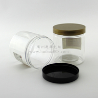 100/200/300/400/500/600g stockage des aliments boîte en plastique pot en plastique avec couvercle en aluminium boîte en plastique vissée