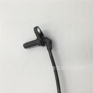 Sensores ABS Nuevos al por Mayor para Modelos Mercedes-Benz 2129050300 y 2125400217 Posición Delantera con 1 Año de Garantía - Product Image 5