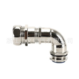 Flexible <b>Cable</b> Elbow 90 Degree Nickel Plated Copper Threaded Connector Waterproof For Ordinary <b>Cable</b> - Product Image 4