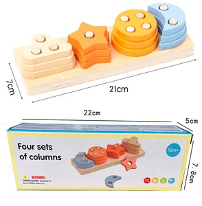 Jouets éducatifs en bois Montessori pour enfants Konig Kids, jeu de correspondance de formes, éducation précoce Montessori, jouet Montessori en bois - Product Image 4