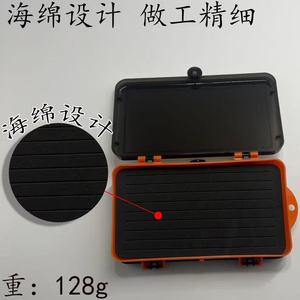 Boîte à leurres double face Ztc436, 4.5x12x19cm, en plastique, multifonction, pour le rangement des équipements de pêche, couleur Orange - Product Image 4