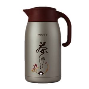 PINKAH carafe à café de grande capacité à double paroi en acier inoxydable 18/8 de 1,5 L avec filtre pour restaurant et bureau à domicile - Product Image 1