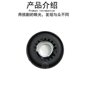 เมอร์เซเดส-เบนซ์ สมาร์ท 451 แบริ่งแรงขับ 4503300051 สำหรับเปลี่ยนซ่อม - Product Image 3