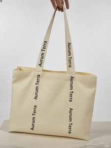 Grand sac fourre-tout en toile de coton épaisse, personnalisable avec logo imprimé, poignée longue en corde, réutilisable, pour usage quotidien, shopping personnalisé - Product Image 2