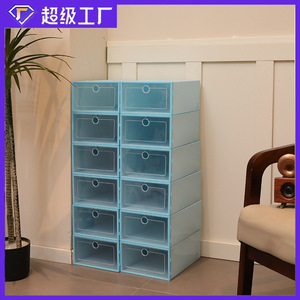 Kotak penyimpanan sepatu plastik dapat dilipat ramah lingkungan, jenis laci gaya Modern sepatu dapat ditumpuk ruang tamu - Product Image 2