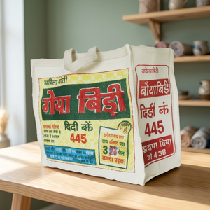 Custom Made Eco-Friendly Handmade Recycled Printed Canvas Beedi Shopping <b>Bags</b> Indian Folding Design Custom Sizes Colors - Product Image 2