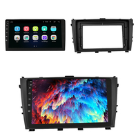 Autoradio Android pour BAIC HUANSU S3 2014, navigation GPS, lecteur multimédia DVD, écran tactile 9 pouces, système audio stéréo
