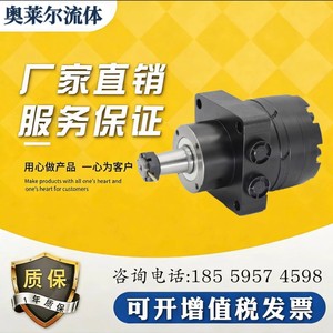 มอเตอร์ไซโคลอไดล์ Parker รุ่น TF0240US081AAXV 380V ความเร็วสูง สำหรับดัดแปลงดุมล้อ - Product Image 4