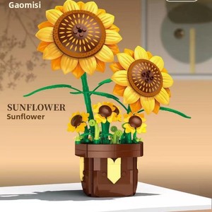 NOUVEAU Gao Misi T1117-20 Kit de construction éducatif de 40 pièces, série orchidées et roses en pot, pour filles - Product Image 3