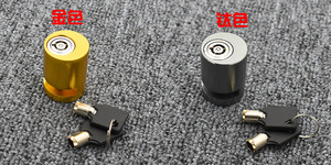 YH1769 <span class=keywords><strong>moto</strong></span> vélo électrique <span class=keywords><strong>batterie</strong></span> vélo serrure vélo serrure antivol frein à disque serrure - Product Image 5