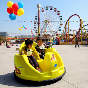 QIQU vetroresina & PVC per parchi divertimento all'aperto Arena con telecomando per bambini autoscontri elettrici per la vendita - Product Image 1