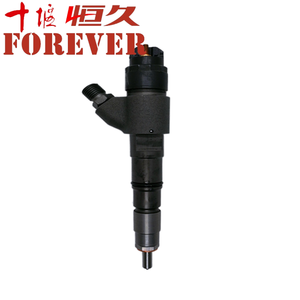 0445120067 di assemblaggio dell'iniettore applicabile ai ricambi Auto serie del motore dell'escavatore D6e - Product Image 2