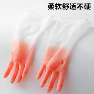 Gants ménagers en PVC épaissis, imperméables, couleur dégradée, en caoutchouc, pour le nettoyage de la cuisine et la vaisselle - Product Image 4