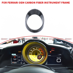 ฝาครอบคอนโซลภายในรถยนต์คาร์บอนไฟเบอร์แบบแห้งสไตล์ OEM สำหรับ Ferrari 488 อะไหล่ตกแต่งรถยนต์ - Product Image 4