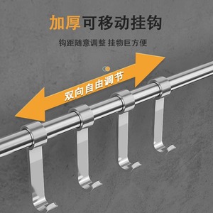 Toallero de acero inoxidable Teng Huinis de 21 cm, estante de baño montado en la pared sin taladro con ventosa para toallas y accesorios - Product Image 2