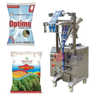 YB-300F Automatic Pesticide Powder Packing Machine