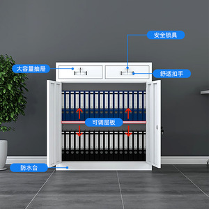 Xinlongfei Steel Office Low Cabinet With Lock 2nd Floor <b>Filing</b> Cabinet For Office Use - Product Image 4