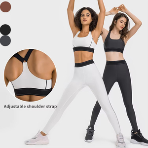 Bán Buôn Đám Mây Cảm Giác Có Thể Điều Chỉnh Dây Đeo Thể Thao Áo Ngực Và Mông Nâng Xà Cạp Bộ Tập Thể Dục Phòng Tập Thể Dục Hai Mảnh Yoga Bộ - Product Image 1