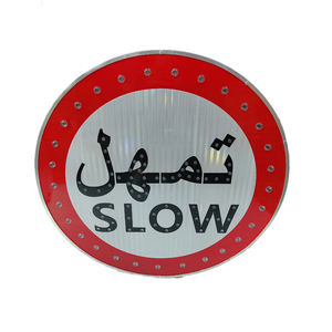 الواقف الشمسية للطرق السريعة, الواقف ثماني الأضلاع ، علامة تحذير وامض led ، مع الطاقة الشمسية - Product Image 1