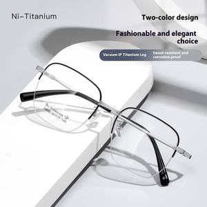 Occhiali da vista occhiali da vista blu luce blu vista Anti donna Bluelight miopia uomo Rave brand bambini lenti Designer - Product Image 5