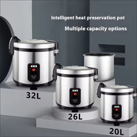 Marmite de cuisson électrique commerciale en acier inoxydable 304, 15L-32L, à isolation thermique ultra longue durée pour riz