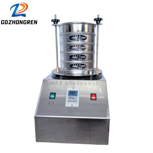 Thép không gỉ tiêu chuẩn phòng thí nghiệm rung màn hình bột phòng thí nghiệm cho sàng thử nghiệm phân tích cho sàng thử nghiệm để chế biến thực phẩm - Product Image 1