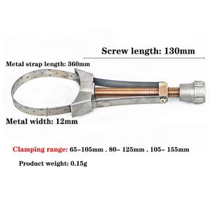 Outil de démontage de <span class=keywords><strong>filtre</strong></span> à <span class=keywords><strong>huile</strong></span> de voiture, clé à sangle réglable, diamètre réglable de 65 mm à 155 mm, clé à <span class=keywords><strong>filtre</strong></span> à <span class=keywords><strong>huile</strong></span> réglable, outil de réparation - Product Image 2