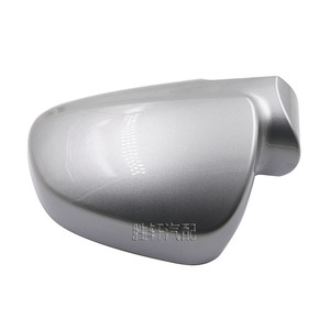Buick Excelle Rearview Mirror Cover Outer Shell <b>Plastic</b> Full Set 2013-2017 - Product Image 2