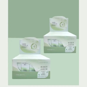 น้ำยาล้างเครื่องสำอางสูตรอ่อนโยนจากธรรมชาติ ปราศจากการทดลองกับสัตว์ สำหรับดวงตาและใบหน้า ยี่ห้อ MINI OEM วีแกน ทำความสะอาดล้ำลึก ผลิตภัณฑ์ส่วนตัว - Product Image 3