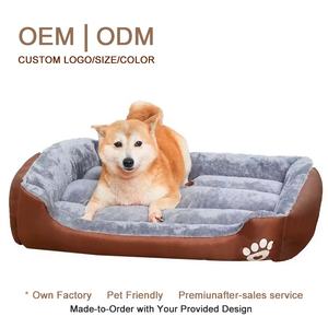 Nid pour chats et chiens en tissu peluche court, chaud et amovible, confortable, doux, avec motif empreinte de patte, excellente qualité, vente en gros d'usine - Product Image 1