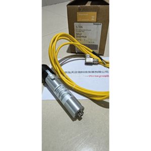 Detector Honeywell S706, producto original, precio a consultar por separado, diez veces la compensación por falsificaciones. - Product Image 1