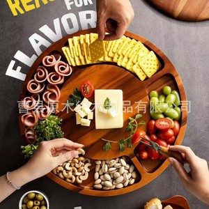 Bandeja Redonda Giratoria de Madera de Acacia para Quesos, Aperitivos, Frutas y Galletas, con Compartimentos, para Uso Doméstico - Product Image 1