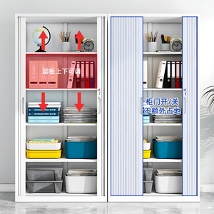 Xinlongfei Steel <b>Filing</b> <b>Cabinet</b> OWS-968 <b>2</b>-Layer Lockable Office Storage <b>Drawer</b> <b>Cabinet</b> - Product Image 2