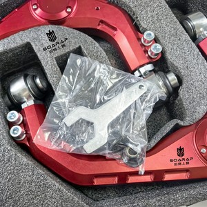 Sistemas de Suspensión Todoterreno de Calidad Superior SOARAP, Brazo de Control Superior Ajustable de Aluminio para Ford F150 UCA - Product Image 3