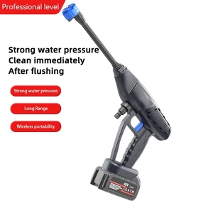 <span class=keywords><strong>Pistolet</strong></span> de lavage haute pression sans fil avec buses multifonctions 6-en-1, pression réglable, <span class=keywords><strong>mousse</strong></span>, pour lavage de voiture et pulvérisation d'<span class=keywords><strong>eau</strong></span> de jardin - Product Image 2