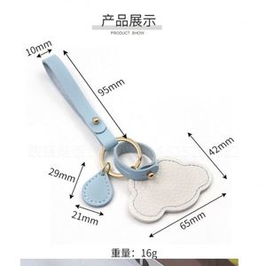 Nuevo Estilo Llavero de Nube Blanca y Gota de Lluvia, Colgante de Aleación para Llaves, Adorno de Bolso con Motivo de Nube, Colgante de Cuero PU para Regalos - Product Image 2