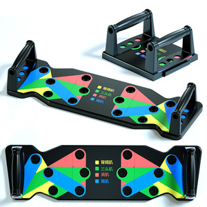 Tabla de Flexiones Multifuncional de 2 cm de Grosor, 63x18x11 cm, Material ABS, Unisex, para Adultos, para Entrenamiento Físico en Casa, Oficina o al Aire Libre - Product Image 1