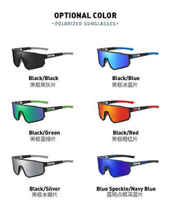 Polarizada Ciclismo Óculos Homens Mulheres Outdoor Sport Caminhadas Óculos De Sol Fotocromático Eyewear Frame Bicicleta Óculos Full Tpackage - Product Image 2