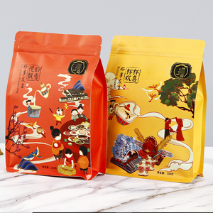 Bolsa de aluminio con base para café, de grado alimenticio, para granos de café, con exterior mate y válvula. - Product Image 2