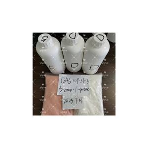 CAS 1119-51-3 High Quality <b>Chemical</b> Raw Material 5-Bromo-1-Pentene USA - Product Image 1