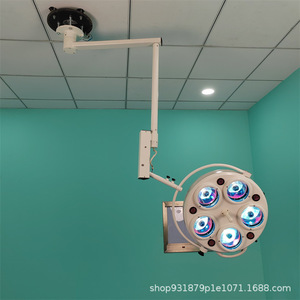 Lámpara quirúrgica LED médica WYD-365 de 150W con enfoque ajustable, iluminación sin sombras para cirugía estética y veterinaria - Product Image 4