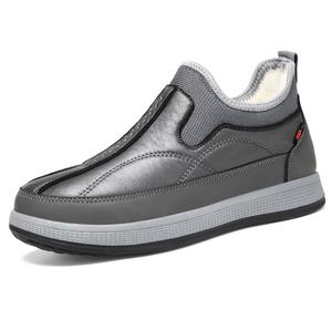 <span class=keywords><strong>Scarpe</strong></span> da Uomo in Cotone Nuovo Stile Invernale per Esterno Casual e Comode, Calde e Confortevoli. <span class=keywords><strong>Scarpe</strong></span> da Papà con Suola Spessa in Un Unico Pezzo - Product Image 6