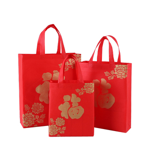 <span class=keywords><strong>Amazon</strong></span> Venta caliente OEM/ODM venta al por mayor de alta calidad de moda de laminado no tejido <span class=keywords><strong>bolsa</strong></span> - Product Image 5