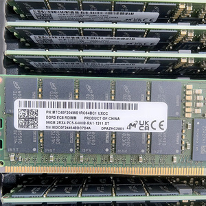 Module de mémoire DDR5 pour ordinateur de bureau, petit module vert, puces Adie M-Series de haute qualité, MTC40F204WS1RC64BC1 6400MHz 96GB Stock Server M - Product Image 5