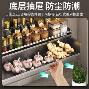 Estante de almacenamiento de cocina montado en la pared, soporte multifunción para cuchillos con cajón y ganchos para organizadores de cubiertos, altura de 8-9,9 pulgadas - Product Image 5