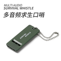 Kits de premiers soins audio multiples pour la survie en plein air