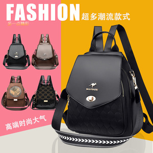 Boro Kangaroo Women's <b>Backpack</b> <b>Large</b> Capacity Casual Travel Anti-Theft Covered Bag With Kangaroo Logo And Charm - Product Image 4