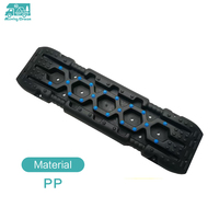 Planches de traction tout-terrain robustes JDA 4x4 pour la récupération en cas d'urgence, tapis de traction pour camions, jipes, SUV, VR
